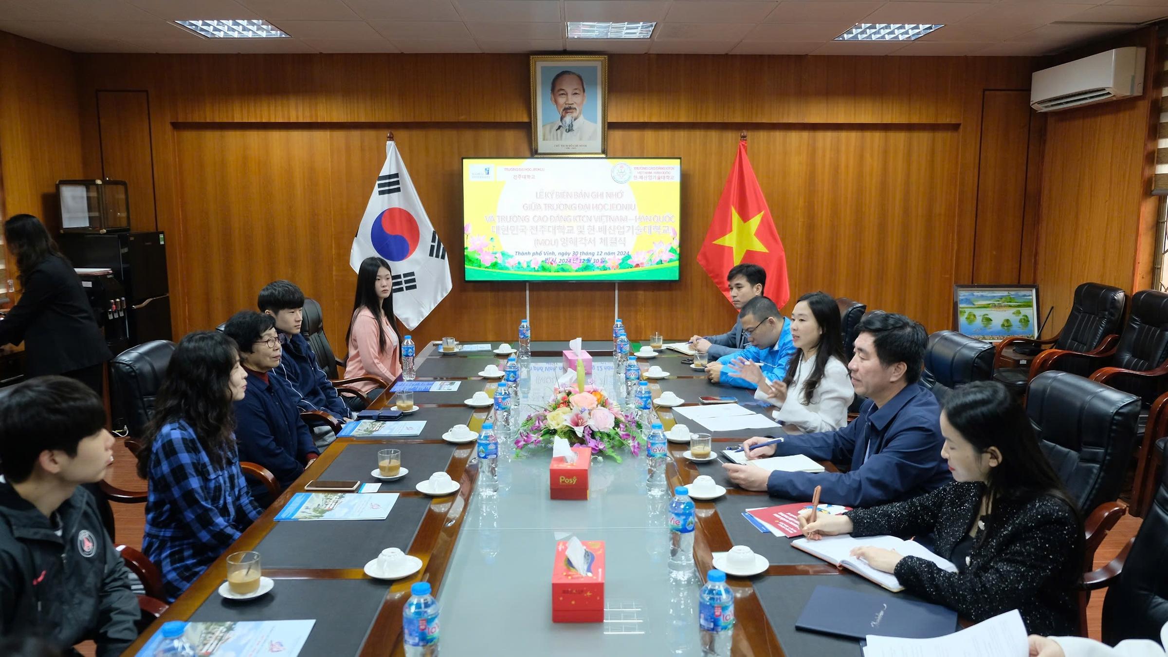 전주대학교 한국어문학과