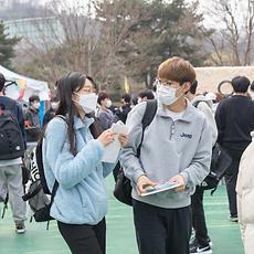 전주대, 중앙동아리연합회 주관 신입생 적응력 강화 프로그램 개최