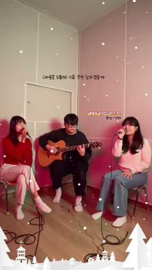 🎶‘예치과’ 쉬는시간 LIVE 챌린지 열번째🎶